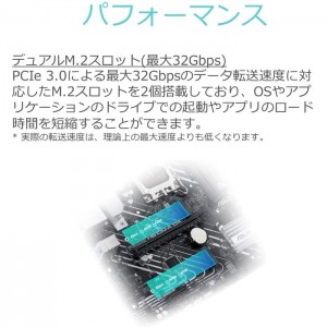 【沖縄・離島配送不可】【代引不可】マザーボード PRIME H610M-A D4 INTEL 第12世代 CPU LGA1700 対応 H610 チップセット mic-ATX マザーボード ASUSTeK COMPUTER ASU-PRIME/H610M-A/D4