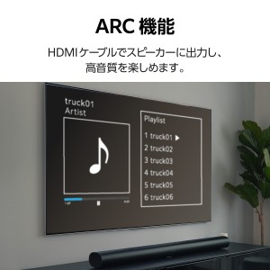 【即納】【代引不可】HDMI ケーブル 1m プレミアムハイスピード 4K 60Hz  TV プロジェクター ゲーム機 等対応 HEC ARC (タイプA・19ピン - タイプA・19ピン) ブラック エレコム DH-HDPS14E10BK2