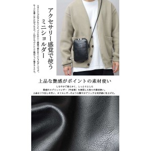 ミニショルダーバッグ MINI SHOULDER BAG 牛床革 スプリットレザー ミニバッグ glabella gl-023-F-BK