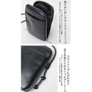 ミニショルダーバッグ MINI SHOULDER BAG 牛床革 スプリットレザー ミニバッグ glabella gl-023-F-BK