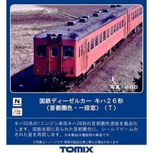 Nゲージ 国鉄 キハ26形 ディーゼルカー 首都圏色・一段窓 T 鉄道模型 TOMIX TOMYTEC トミーテック 9449