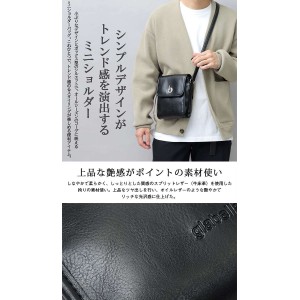 フラップミニショルダーバッグ MINI SHOULDER BAG 牛床革 スプリットレザー ボックス型 ミニバッグ glabella gl-024-F-BK