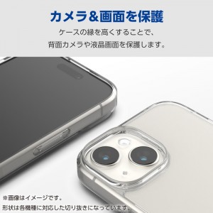 【代引不可】Galaxy S24 Ultra SC-52E ケース ハイブリッド カバー 衝撃吸収 カメラレンズ保護設計 ワイヤレス充電可 ストラップホール付 クリア エレコム PM-G242HVCKCR