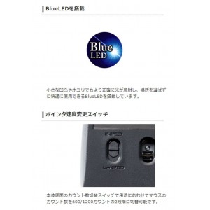 【即納】【代引不可】3DCAD用 マウス 無線 ワイヤレス 2.4GHz BlueLED ホイールレス 3ボタンマウス 左右対称  ブラック エレコム M-CAD01DBBK