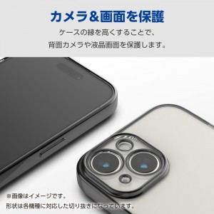 【代引不可】Galaxy S24 Ultra SC-52E ケース ソフト カバー 衝撃吸収 カメラレンズ保護設計 ワイヤレス充電可 メタリックフレーム 極限設計 メタリックブラック エレコム PM-G242UCTMKBK