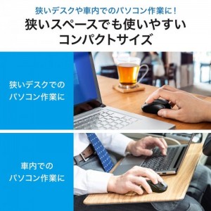 【代引不可】Bluetoothマウス 静音BluetoothブルーLEDマウス 無線 ワイヤレス マウス 超小型 超軽量 コンパクト 持ち運び 便利 サンワサプライ MA-BBS311