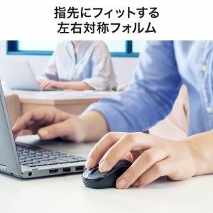 【代引不可】Bluetoothマウス 静音BluetoothブルーLEDマウス 無線 ワイヤレス マウス 超小型 超軽量 コンパクト 持ち運び 便利 サンワサプライ MA-BBS311