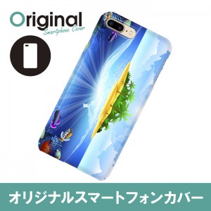 ドレスマ iPhone 8 Plus/7 Plus(アイフォン エイト プラス/セブン プラス)用シェルカバー 季節\サマー ドレスマ IP7P-08SM045