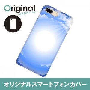 ドレスマ iPhone 8 Plus/7 Plus(アイフォン エイト プラス/セブン プラス)用シェルカバー 季節\サマー ドレスマ IP7P-08SM050