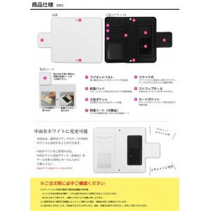 LG 手帳型 ケース カバー ブライス Blythe ドレスマ TH-LG-BLT-VA