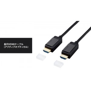 【代引不可】長尺HDMIケーブル 5m アクティブオプティカル 4K60P(18Gbps)対応 ARC対応 高速伝送可能 ハイブリッド構造 ブラック エレコム DH-HDLOA05BK