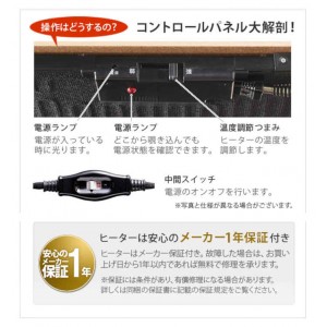 【北海道・沖縄・離島配送不可】【代引不可】デザイン折れ脚こたつ〔アロー〕 幅120cm＋北欧柄ふんわりニットこたつ布団〔ルーツ〕 2点セット コタツ テーブル スクエア インテリア 家具 暖房 防寒 あったか ノルディック柄 ナカムラ i-3302050