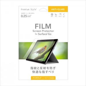 Surface GO用 液晶保護フィルム 保護フィルム アンチグレア 反射防止 さらさら なめらか 防指紋 PGA PG-SFGOAG02