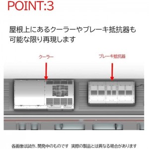 Nゲージ JR E129-0系 電車セット 4両 鉄道模型 電車 TOMIX TOMYTEC トミーテック 98474