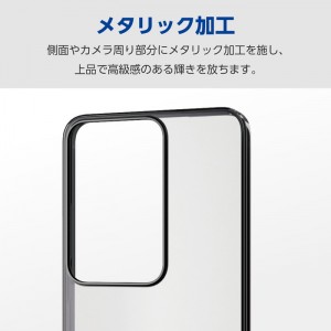 【代引不可】ELECOM OPPO Reno11 A ケース ソフト カバー 衝撃吸収 カメラレンズ保護設計 メタリックフレーム 極み設計 メタリックブラック エレコム PM-O241UCTMKBK