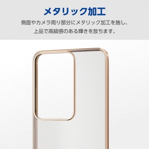 【代引不可】ELECOM OPPO Reno11 A ケース ソフト カバー 衝撃吸収 カメラレンズ保護設計 メタリックフレーム 極み設計 メタリックゴールド エレコム PM-O241UCTMKGD