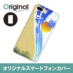 ドレスマ iPhone 8 Plus/7 Plus(アイフォン エイト プラス/セブン プラス)用シェルカバー 季節\サマー ドレスマ IP7P-08SM064