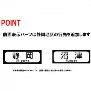 Nゲージ 313-8000系 近郊電車 セントラルライナー セット 3両 鉄道模型 電車 TOMIX TOMYTEC トミーテック 98488