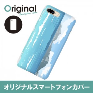 ドレスマ iPhone 8 Plus/7 Plus(アイフォン エイト プラス/セブン プラス)用シェルカバー 季節\サマー ドレスマ IP7P-08SM080