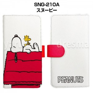 汎用スマートフォンケース スマホケース スマホカバー 手帳型 PEANUTS ピーナッツ スヌーピー 手帳型 スマートフォンカバーM+ SNOOPY