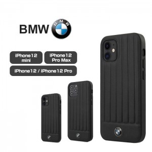 BMW公式ライセンス iPhone 12/iPhone 12 Pro 本革 ストライプライン ハードケース メンズ シンプル  エアージェイ BMHCP12MPOCBK