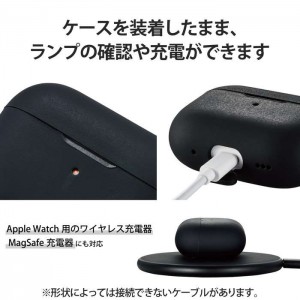 【即納】【代引不可】AirPods Pro 第2世代(2022)ケース シリコン カバー カラビナ付ブラック エレコム AVA-AP4SCBK