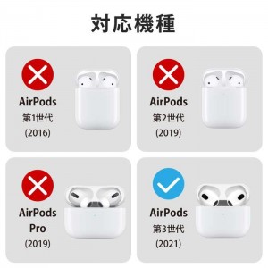 【即納】【代引不可】AirPods Pro 第2世代(2022)ケース ソフト カバー カラビナ付クリア エレコム AVA-AP4UCCR