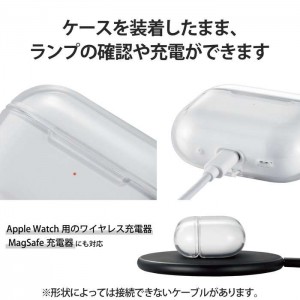 【即納】【代引不可】AirPods Pro 第2世代(2022)ケース ソフト カバー カラビナ付クリア エレコム AVA-AP4UCCR