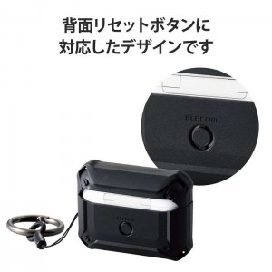 【代引不可】AirPods Pro 第2世代(2022)ケース カラビナ付 ワイヤレス充電 レッド エレコム AVA-AP4ZEROLRD