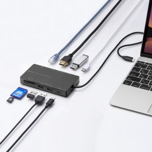 【代引不可】USB Type-C ドッキングステーション Type-Cケーブル HDMI USB 有線LAN 会議 ミーティング プレゼン オフィス用品 OA機器 サンワサプライ USB-DKM3BK