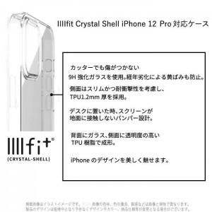 iPhone12Pro 対応 iPhone 12Pro ケース ポケットモンスター POKEMON IIIIfit Crystal Shell 超硬質ガラスケース 耐衝撃   グルマンディーズ POKE-716