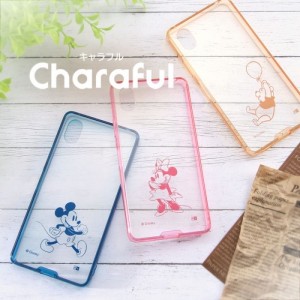 Xperia Ace III ディズニーキャラクター ハイブリッドケース Charaful エクスペリア ケース カバー ストラップホール付 かわいい レイアウト RT-RDXPAM3UC