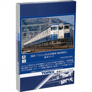 Nゲージ 115-300系 近郊電車 横須賀色 基本セット 4両 鉄道模型 電車 TOMIX TOMYTEC トミーテック 98528