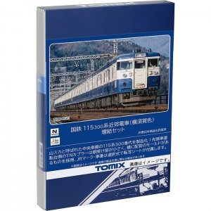 Nゲージ 115-300系 近郊電車 横須賀色 増結セット 4両 鉄道模型 電車 TOMIX TOMYTEC トミーテック 98529