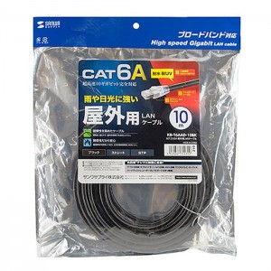 【代引不可】LANケーブル 10m CAT6A 超高速10ギガビット完全対応 屋外用 耐水 耐UV ストレート STP ブラック サンワサプライ KB-T6AAD-10BK