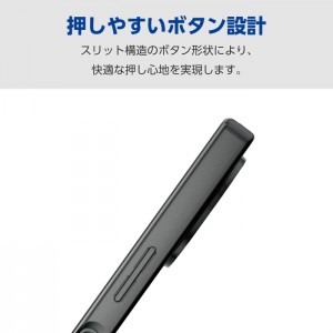 【代引不可】ELECOM AQUOS R9 SH-51E ケース ソフト カバー 衝撃吸収 カメラレンズ保護設計 メタリックフレーム 極限設計 メタリックブラック エレコム PM-S242UCTMKBK