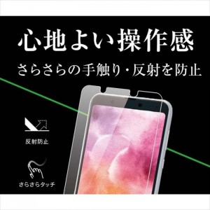 AQUOS sense3 plus 液晶保護フィルム 防埃 反射防止 指紋防止 ハードコート 表面硬度2H レイアウト RT-AQSE3PF/B1