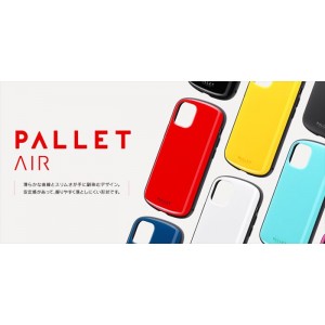 iPhone 12 mini 超軽量 極薄 耐衝撃 ハイブリッドケース PALLET AIR シェルケース スリムケース LEPLUS LP-IS20PLA