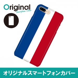 ドレスマ iPhone 8 Plus/7 Plus(アイフォン エイト プラス/セブン プラス)用シェルカバー 国旗 ドレスマ IP7P-08FG248