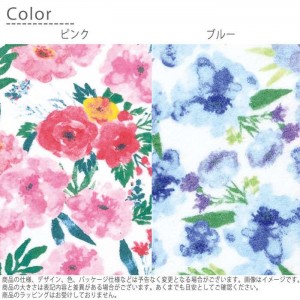 タオル バスタオル YM アン バスタオル 60ｘ118cm 浴用タオル 花柄 フラワー FLOWER 綿100% コットンタオル 日繊商工 YM-3001