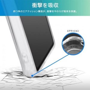 AQUOS R8 ハイブリッドケース クリア スマホ アクセサリー グッズ レイアウト RT-AQFS1CC2/CM