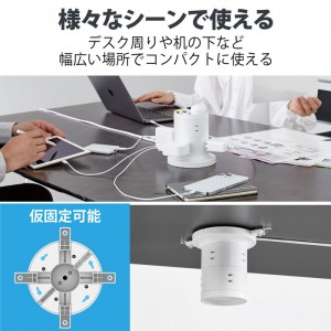 【即納】【代引不可】タワー型 電源タップ 延長コード コンセント 2m 2P 8個口 ほこりシャッター 絶縁キャップ 雷ガード スイングプラグ 脚パーツ付 125V 15A 1500W ホワイト エレコム ECT-2720WH