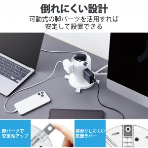 【即納】【代引不可】タワー型 電源タップ 延長コード コンセント 2m 2P 8個口 ほこりシャッター 絶縁キャップ 雷ガード スイングプラグ 脚パーツ付 125V 15A 1500W ホワイト エレコム ECT-2720WH