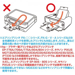 .一番厚い両面つやなし用紙 インクジェット両面印刷紙・超特厚 サンワサプライ JP-ERV1NA4N