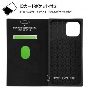 iPhone 12/iPhone 12 Pro ディズニー 耐衝撃 手帳型レザーケース サイドマグネット スタンド機能 カード収納 レイアウト RT-DP27TBC7