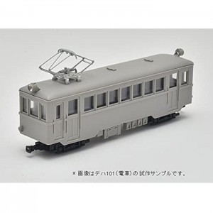 鉄道コレクション 鉄コレ ナローゲージ80 猫屋線 直通急行 やまねこ デハ101+ホハフ25 2両セット 鉄道模型 電車 TOMYTEC トミーテック 4543736315490