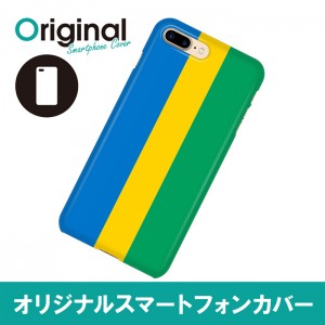 ドレスマ iPhone 8 Plus/7 Plus(アイフォン エイト プラス/セブン プラス)用シェルカバー 国旗 ドレスマ IP7P-08FG256