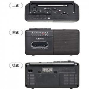 モノラルラジオカセットレコーダ AM,FM,SW受信 カセットテープ再生・録音 ワイドFM 2電源方式 単2形×4本使用 ブラック  OHM RCS-M150N