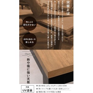 【北海道・沖縄・離島配送不可】【代引不可】こたつ こたつテーブル アルク120 幅120cm こたつ布団がいらない ヒーター ダイニングコタツ こたつテーブル ダイニングテーブル 高さ2段階 こたつ本体 ALK 2090987700