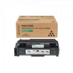 【沖縄・離島配送不可】【代引不可】リコー 純正 IPSiO SP ECトナーカートリッジ 6100H RICOH 308678